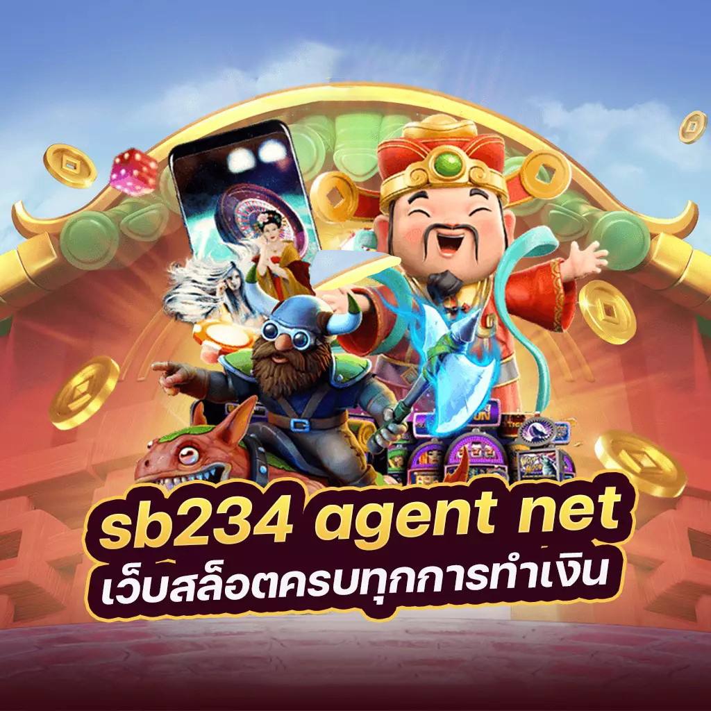 รีวิวเกมสล็อตออนไลน์ Irish Gold Slot - ค้นหาทองคำในดินแดนมหัศจรรย์