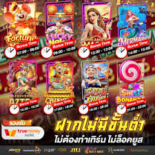 UFA7999 เกมออนไลน์ใหม่ล่าสุด คาสิโนออนไลน์ เกมยิงปลา บาคาร่า สล็อตออนไลน์